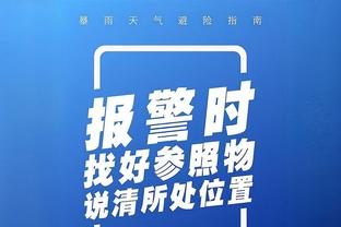 禁赛8场！再看一遍？浙江队外援莱昂纳多冲突中猛捶武里南10号