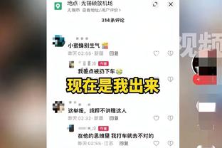 必威betway体育官方截图4